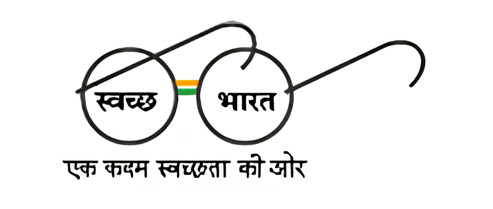 Swachh Bharat