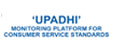 UPADHI Portal